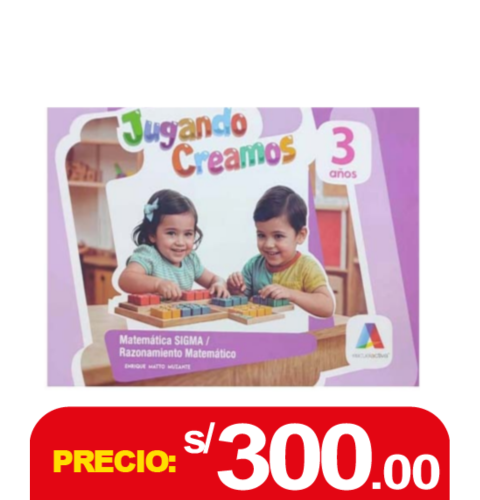 JUGANDO CREAMOS 3 AÑOS